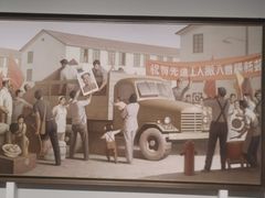 -东浩兰生上海世博展览馆