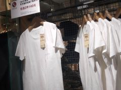 -MUJI无印良品(星光68广场店)