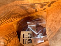 -原麦山丘(超极合生汇店)