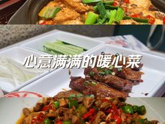 -老馆子·建德菜·山肴鱼鲜(海威新界店)