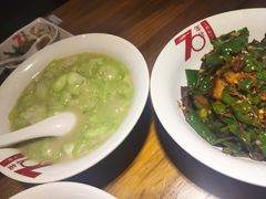 擂辣椒削骨肉-70年代·江西乡下菜(松岗店)