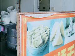-叶婆婆豆浆馍馍