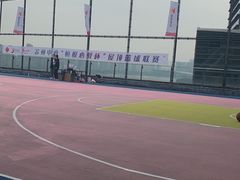 -洛克公园(苏州中心商场)