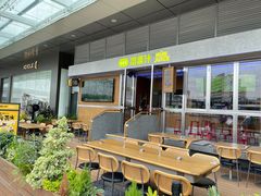 露天位-混果汁(福田领展中心城店)