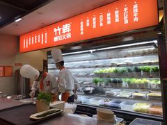 自助取餐区-竹犇番茄火锅(长风街店)