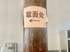 -西园寺素食(西园弄戒幢律寺店)