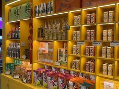 -金顺昌桂林桂花伴手礼(正阳一店)