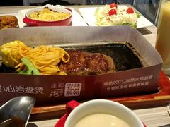 -必胜客(北苑路店)