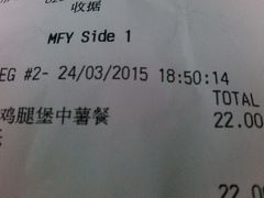 android_upload_pic-麦当劳(新城市广场店)