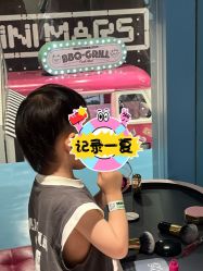 -MINI MARS KIDS CLUB亲子家庭中心(长宁天山店)