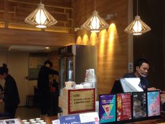 -唐沫茶兮(仓山万达金街店)