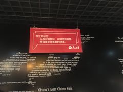 -鱼酷活鱼烤鱼(昆明路店)