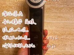 -新罗免税店(首尔总店)