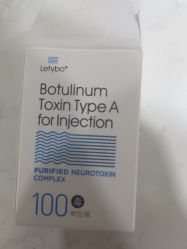 -重庆军科整形美容医院