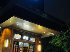 -顺意·顺德家乡菜(国际人才大厦店)