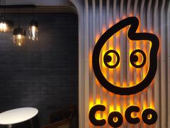 -CoCo都可(方庄店)