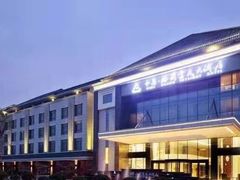 -扬州中集格兰云天大酒店