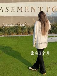 点击看大图 -MY HAIR ARDOR