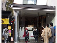 -% Arabica(京都东山店)