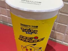 芋圆茉香奶绿-7分甜(南京仙林金鹰店)