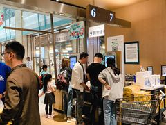 -7fresh七鲜(大族广场店)