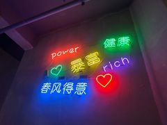 -烎记烧烤(蓝天花园店)