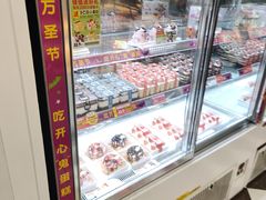 -味多美蛋糕(新和平里店)