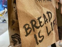 -PAPER STONE BAKERY(天环店)