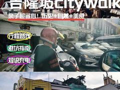 -吉隆坡国油双峰塔