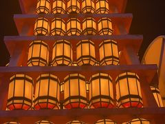 -特克斯八卦城