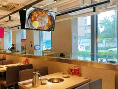 大堂-浩爷羊蝎子火锅(双榆树店)