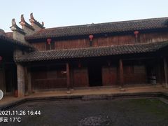 -皤滩古镇