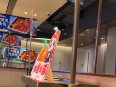 -海底捞火锅(徐州火车站店)