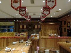 -大清花饺子(山庄店)