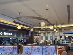 -添好运(武商MALL店)