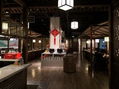 -成都蓝城悦杏温泉美食酒店(宽窄巷子店)