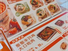 -小满手工粉(上海新世界城店)