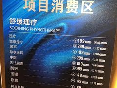 -水之梦(黄浦店)