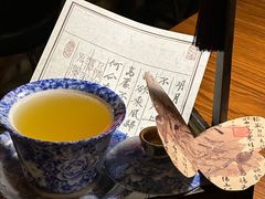 -理想酒肆(富国街店)