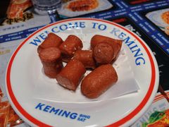 -克茗冰室(光明N次方公园店)