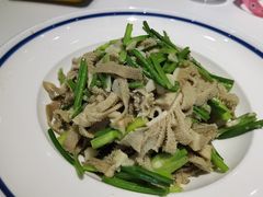 芫爆散丹-紫光园(创始店)