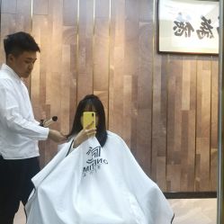 -MONE美发沙龙
