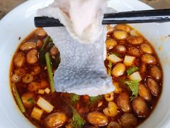 -贡椒鱼老店·雅安十大名店