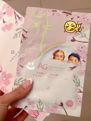 -丝芙兰Sephora