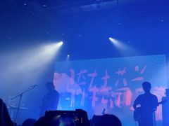 -MAO Livehouse(杭州店)