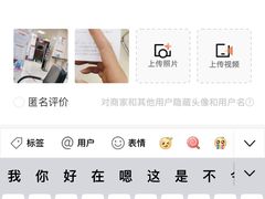 -中国银行(杭州市钱塘新区支行)