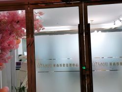 点击看大图 -莱尚·皮肤管理·痘肌护理