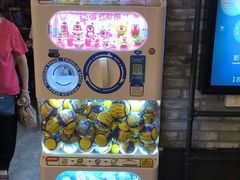 -CGV影城(东方广场4DX店)