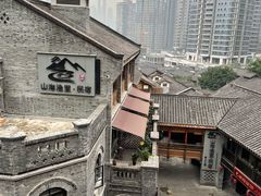 -重庆十八梯传统风貌区