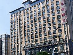 -维也纳酒店(上海虹桥枢纽松江新桥店)